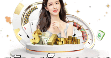 สมัครสล็อตวอเลท