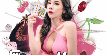เว็บยูฟ่าเบท