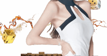 สมัครเล่นไฮโล