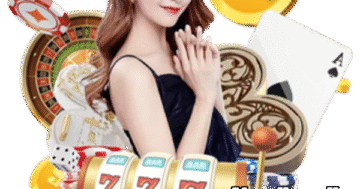 UFABETทางเข้ามือถือ