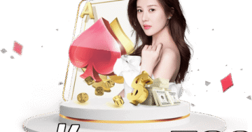 ยูฟ่าเบท789
