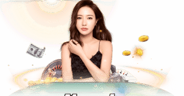 ทางเข้าเล่น168