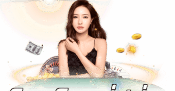 เว็บสล็อตที่ดีที่สุด