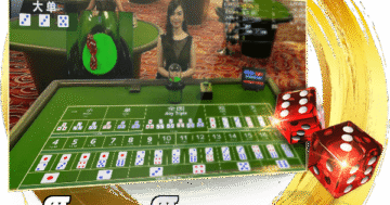 สล็อตเว็บตรง777