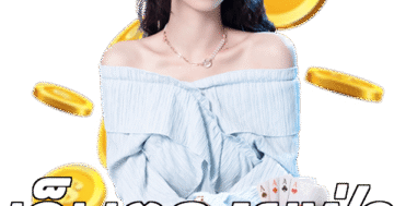 เว็บตรงยูฟ่า