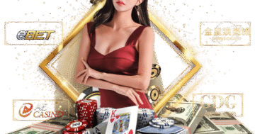 ทางเข้าเล่นJILI