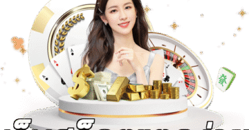 เว็บสล็อตแตกง่าย