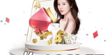 ยูฟ่า168VIP