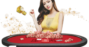 เว็บตรง168