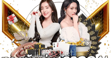 ทางเข้าเล่น123GOAL