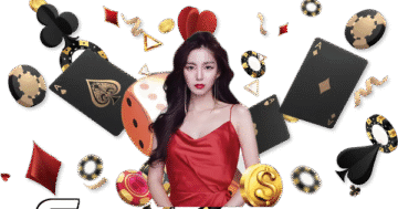 เว็บตรงDG