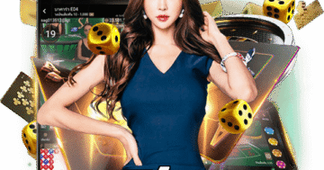 เบทฟิก888