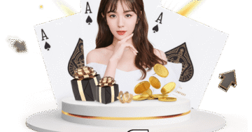 KINGเว็บตรง