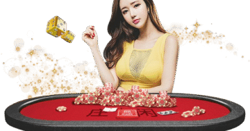 ทางเข้าเล่นยูฟ่าสล็อต