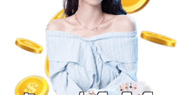 สมัครเล่นไฮโลไทย