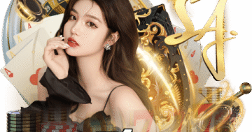 เบทฟิก888