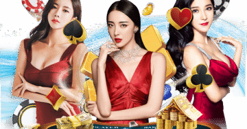 ทางเข้าเล่นTAOKAEBET