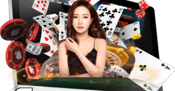 เว็บตรง889