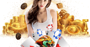 เว็บแทงบอลเชื่อถือได้