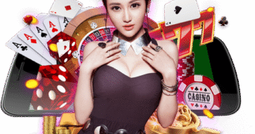 สมัครUFABET168