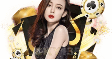 เว็บตรงLAVA